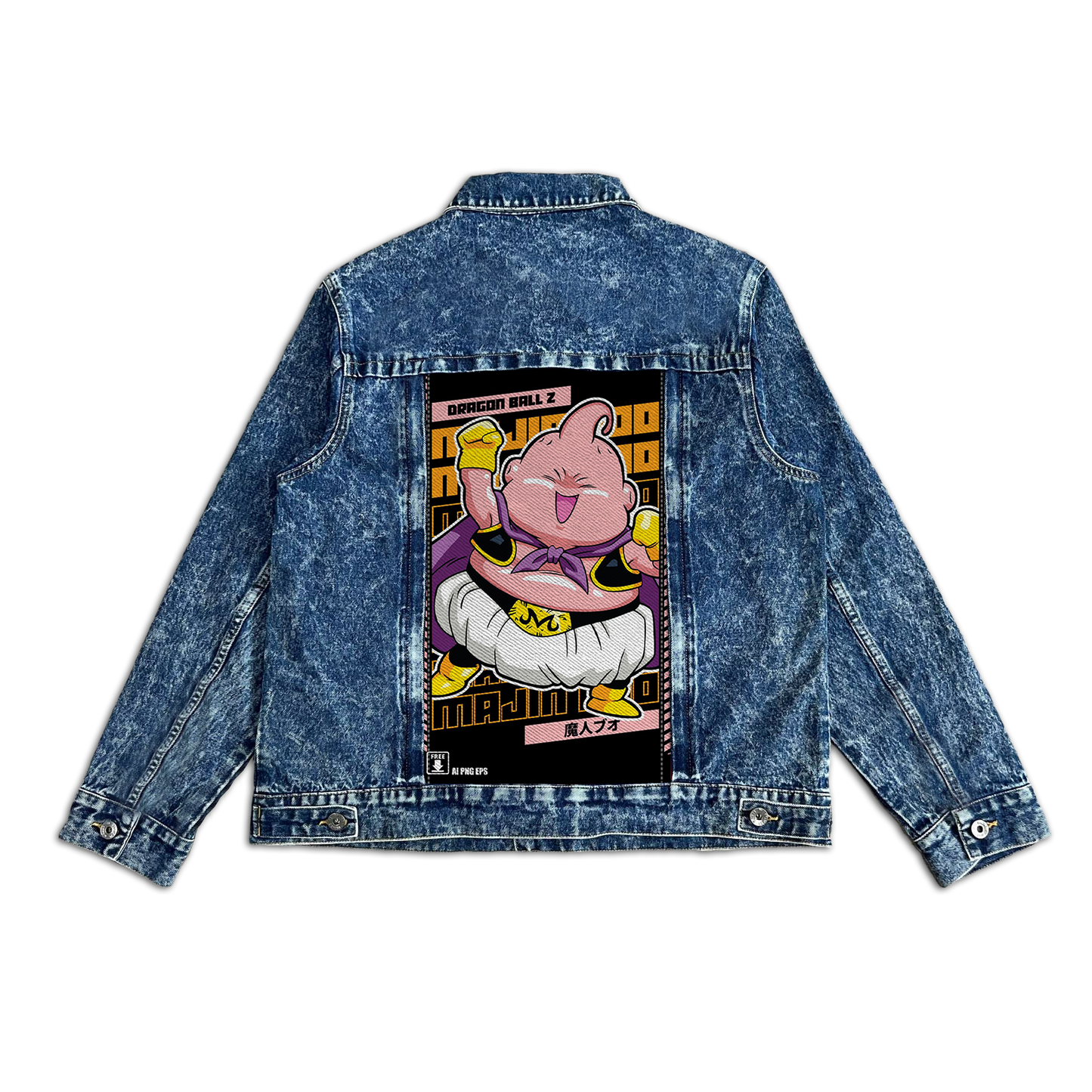 BUU SWAP-6403