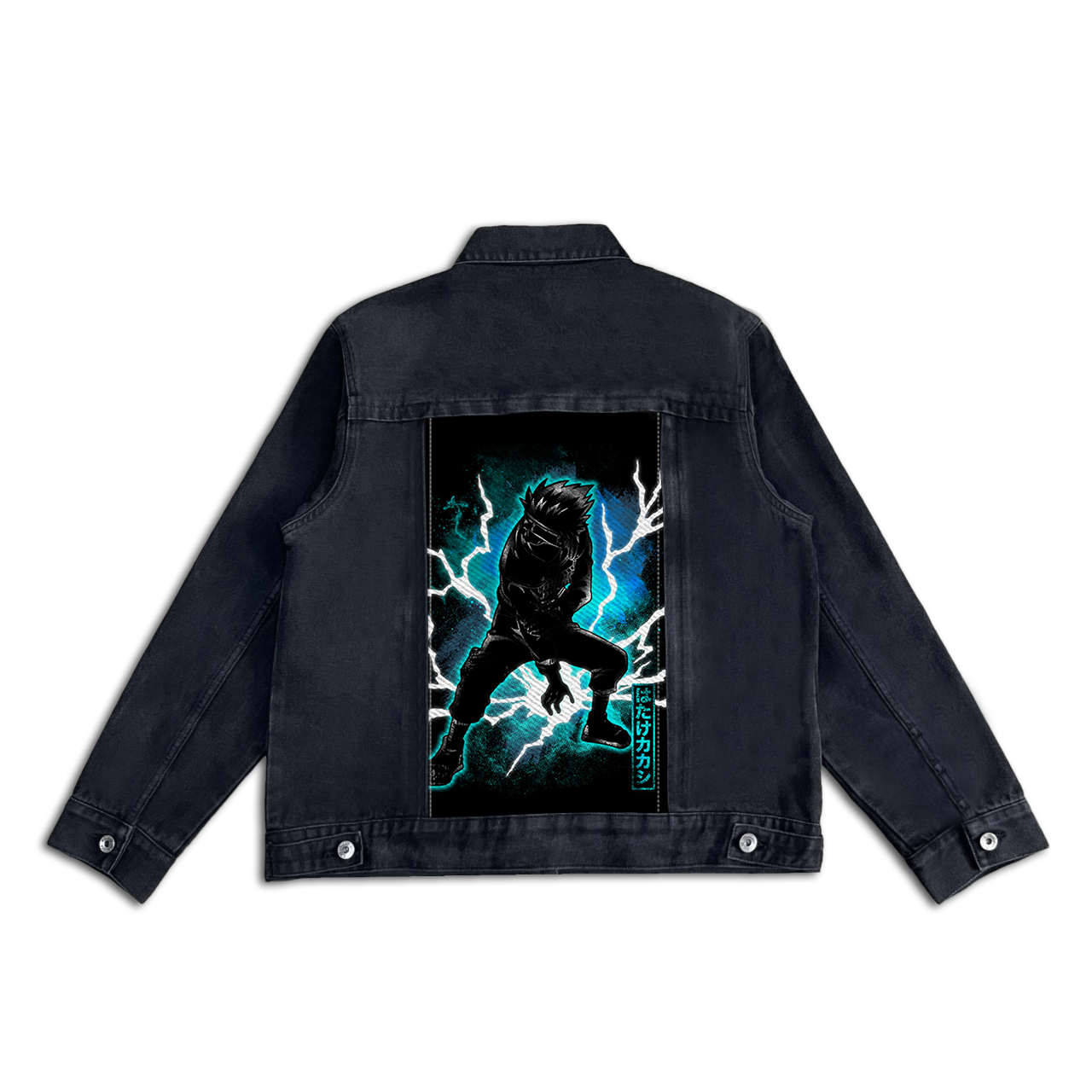KAKASHI SWAP-6151