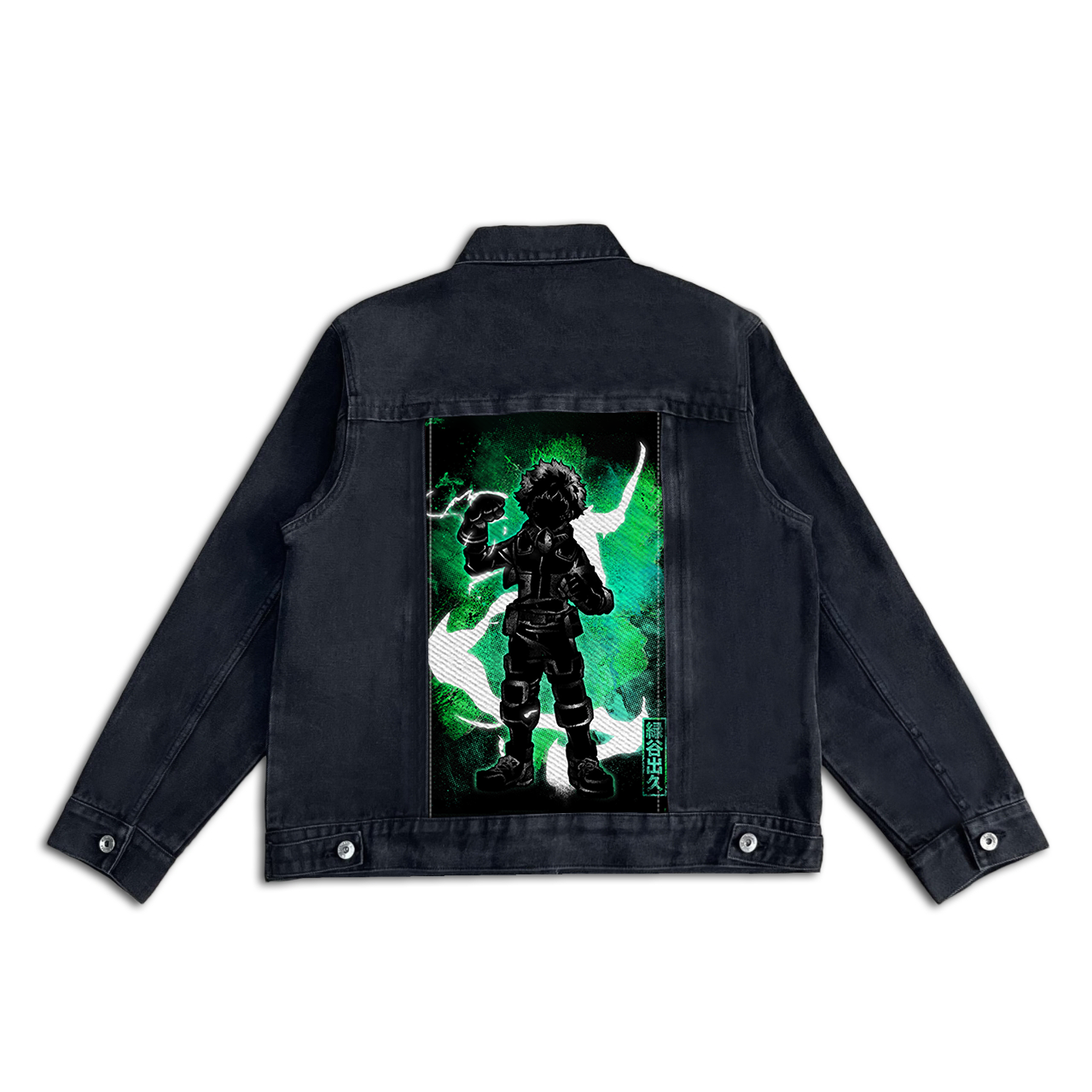 MIDORIYA SWAP-6190