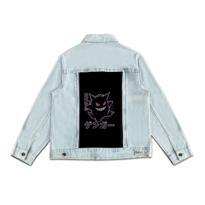 GENGAR SWAP-6108