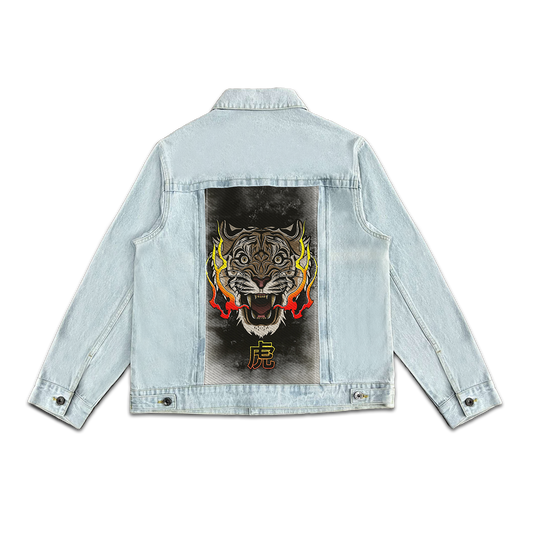 TIGER PASSION SWAP-6345