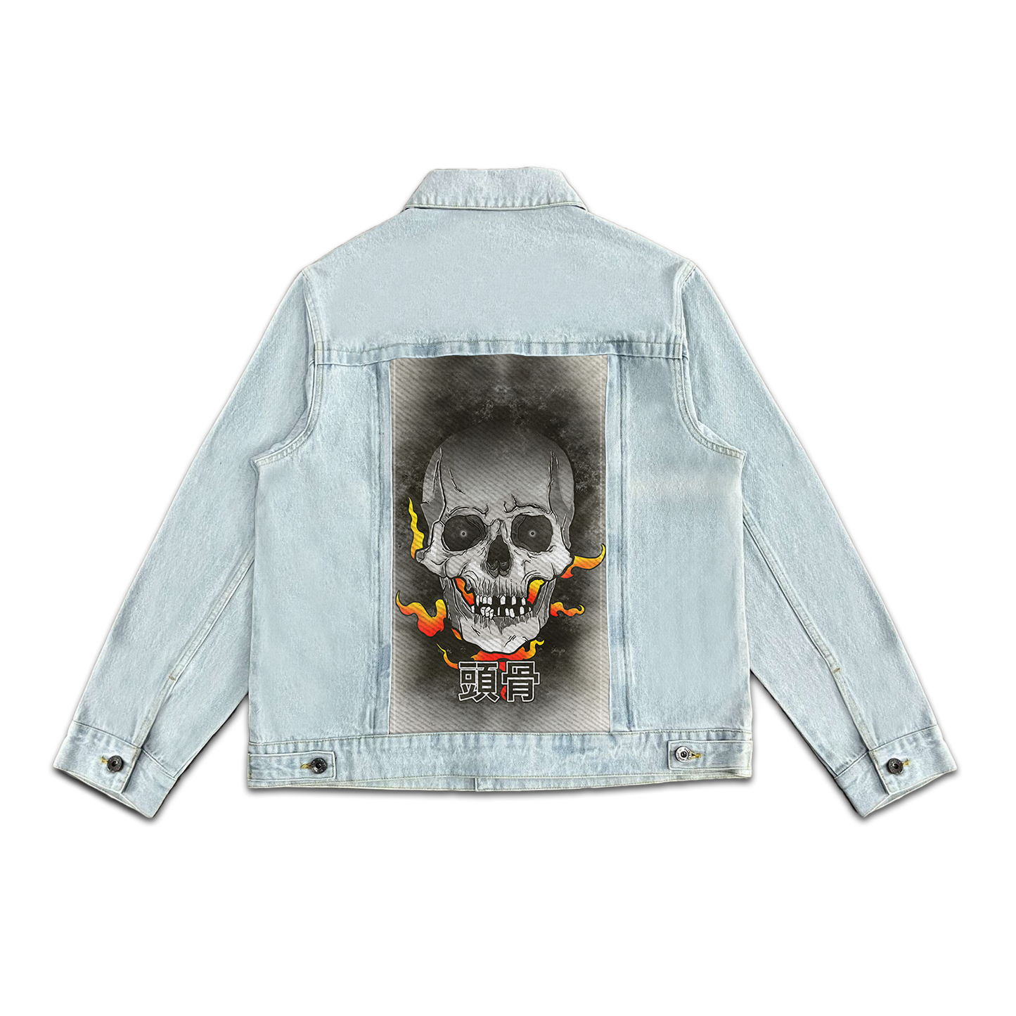 SKULL PASSION SWAP-6305
