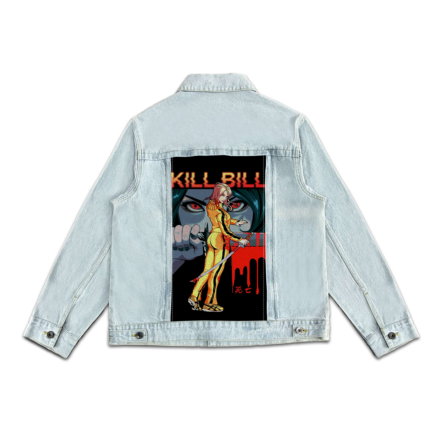KILL BILL SWAP-6157