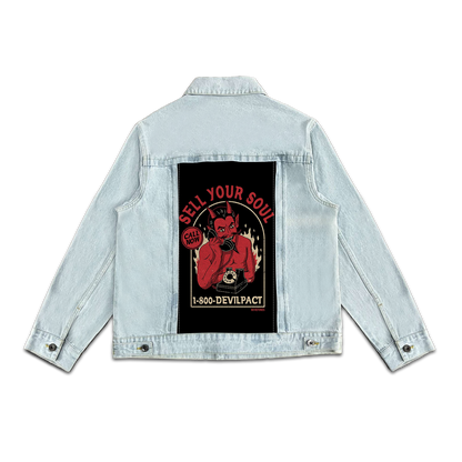 SELL SOUL SWAP-6295