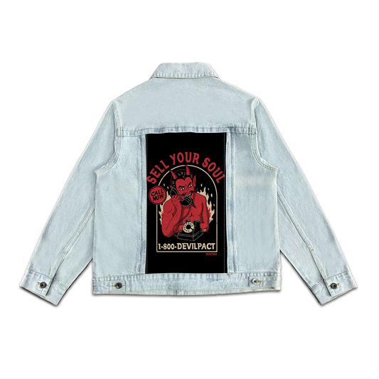SELL SOUL SWAP-6295