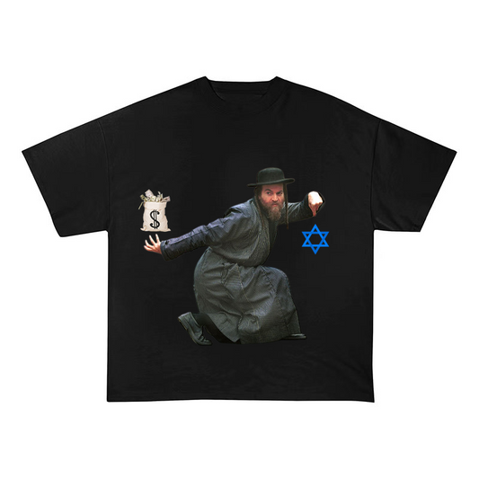 FUNNY JEWISH OVERSIZED HEAVYWEIGHT COTTON TEE-60053