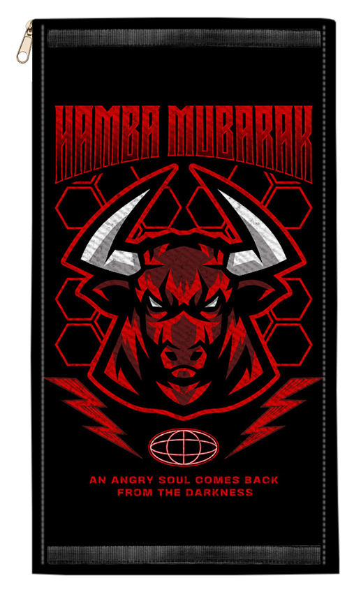 BULLS SWAP-6034
