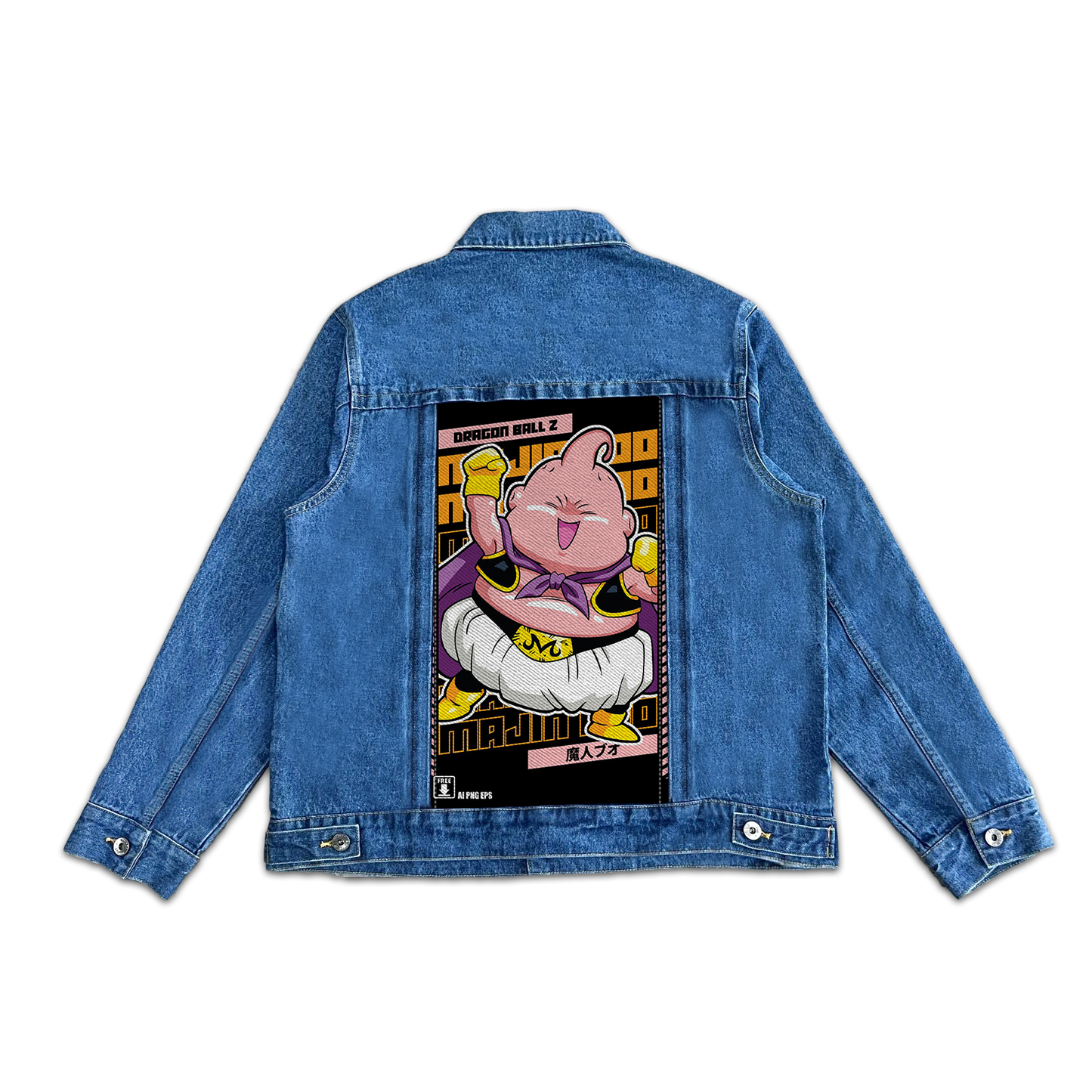 BUU SWAP-6403
