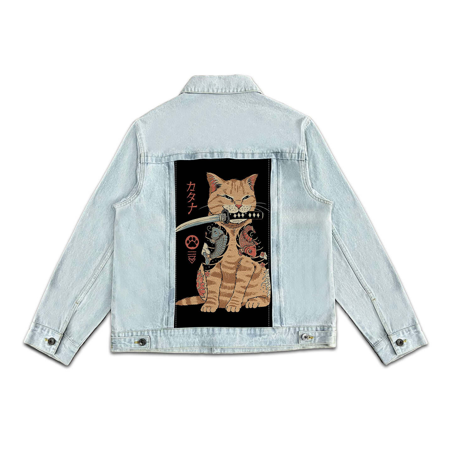 CATANA SWAP-6415