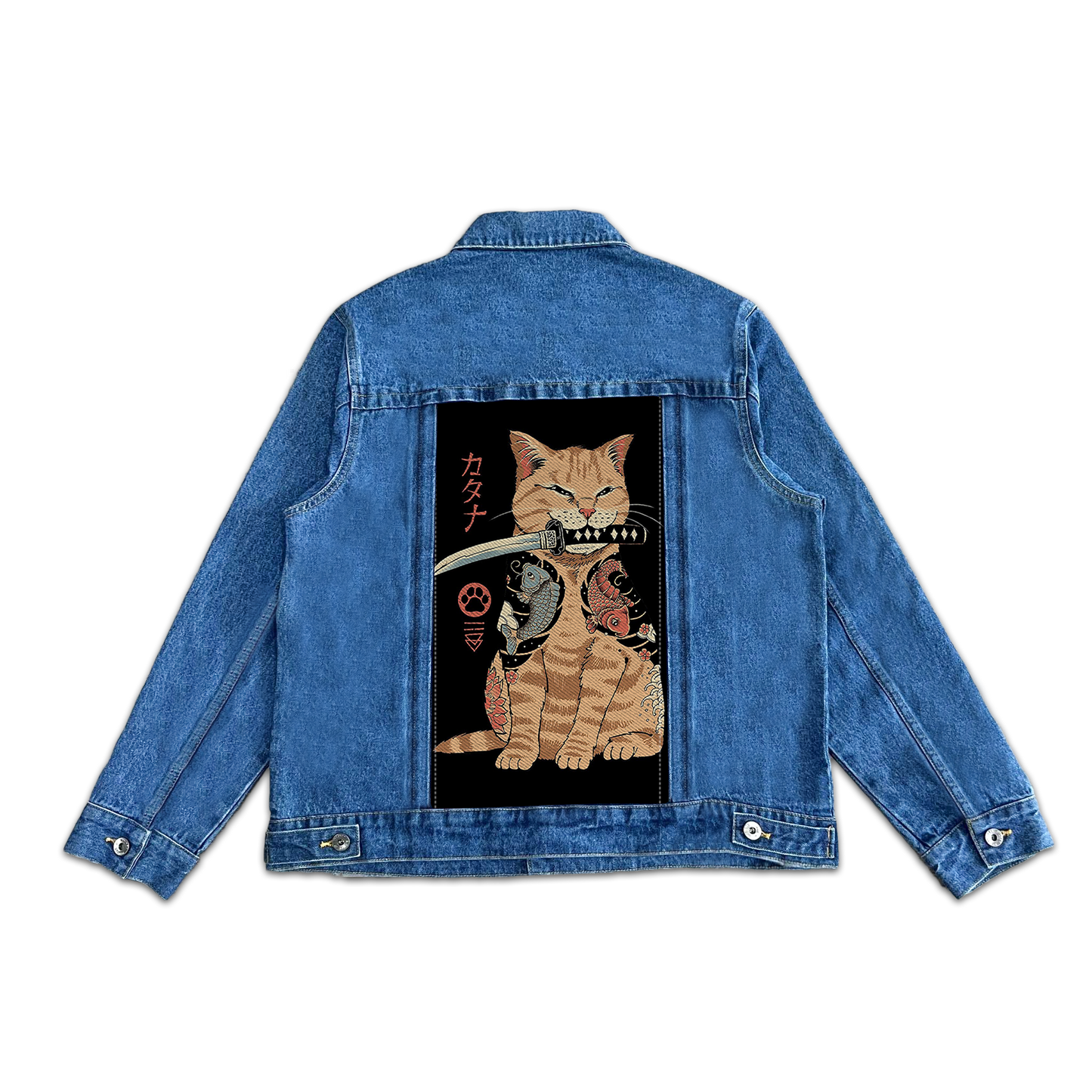 CATANA SWAP-6415