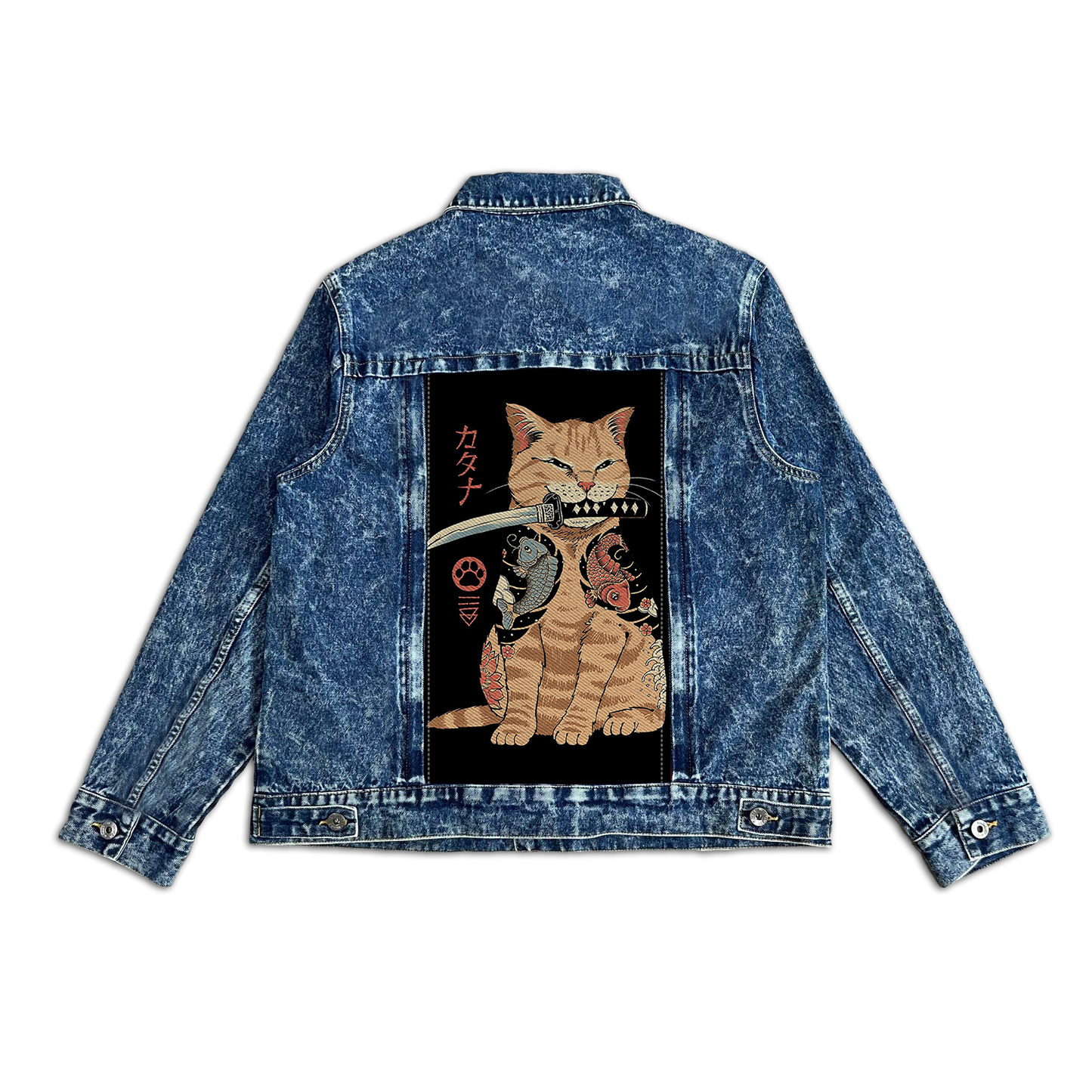 CATANA SWAP-6415
