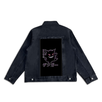 GENGAR SWAP-6108