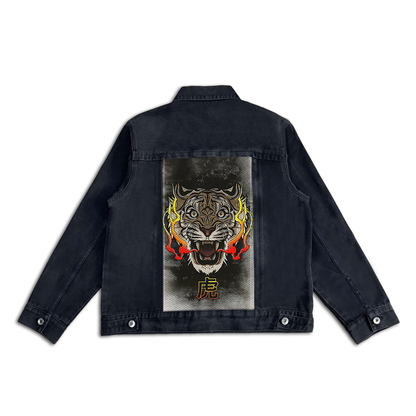 TIGER PASSION SWAP-6345